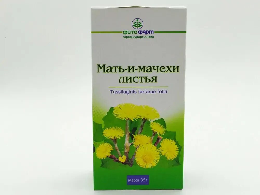 Сырье мать и мачехи. Мать-и-мачехи листья 35г БАД. Мать-и-мачеха обыкновенная препараты. Мать и мачеха Фитофарм. Листья мать и мачехи препараты.