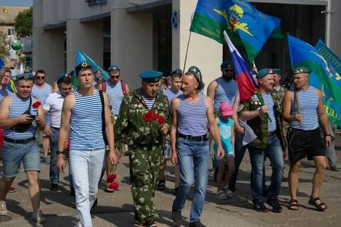 Берет на 2 августа
