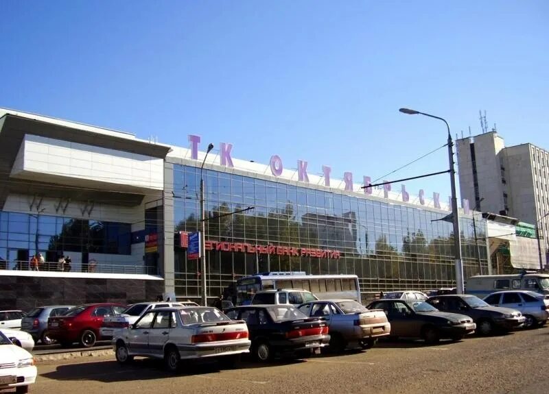 В уфе продается