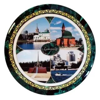 Символ поволжья