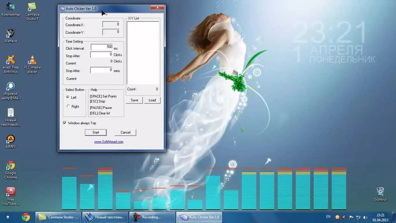 Byebyedpi v 1.4 0