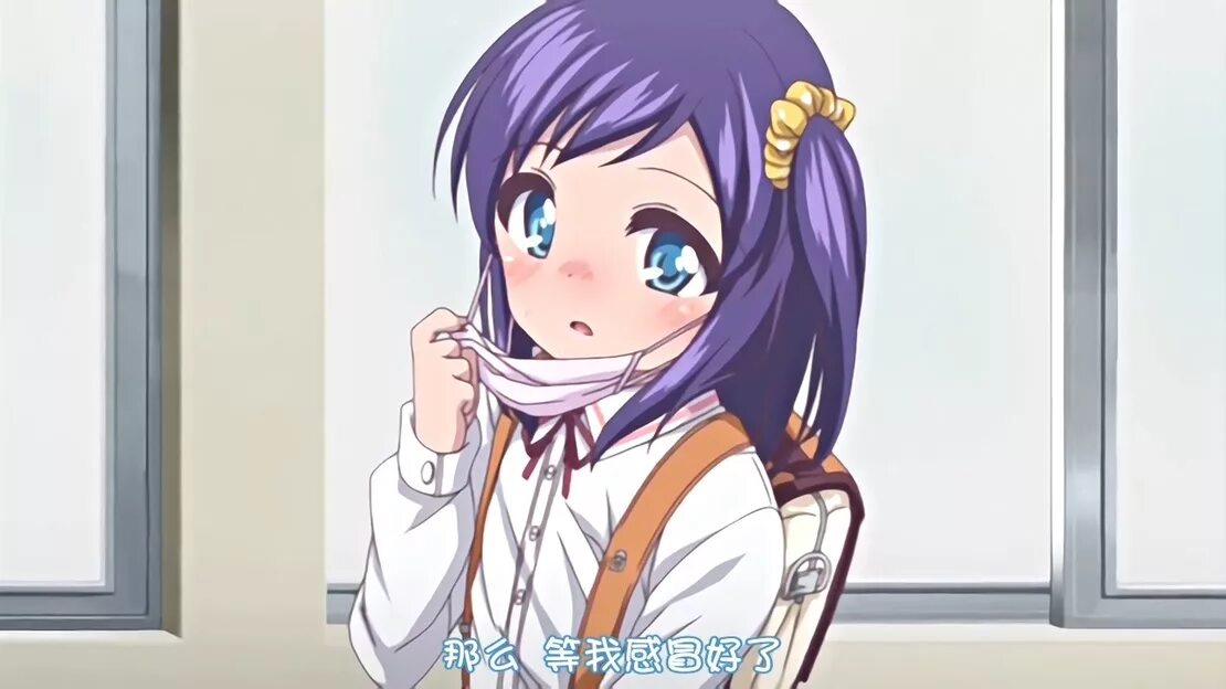 Канаэ кода ecchi na shintai sokutei. Ecchi na shintai sokutei edition. Ecchi na shintai sokutei edition. Ecchi na shintai sokutei edition. Chippai аниме.