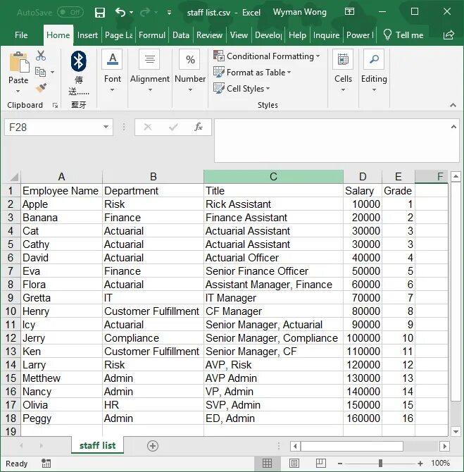 Открыть csv. CSV В excel. Excel Import CSV. MS access vba импорт из CSV. Xlsx 2 CSV.