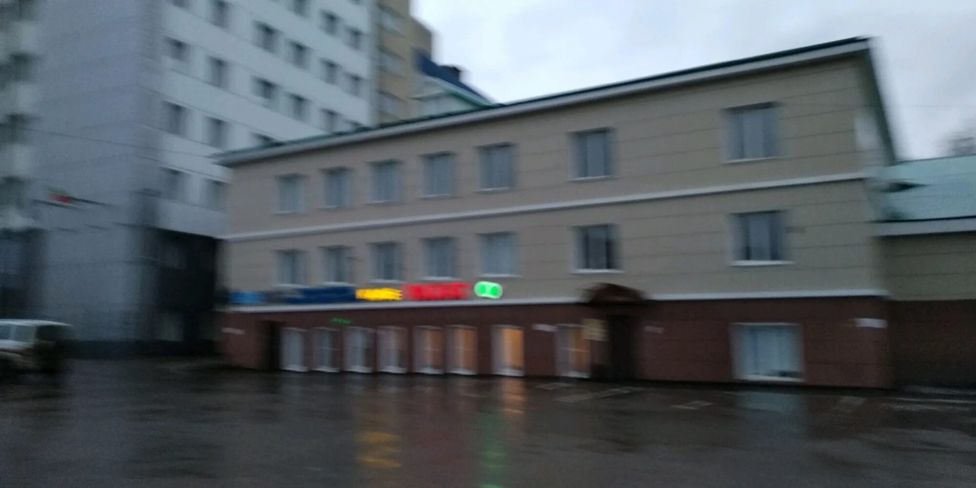 М. Мазита гафури 71 казань. Казань, улица мазита гафури, 71. Гафури 71. Гафури 71.