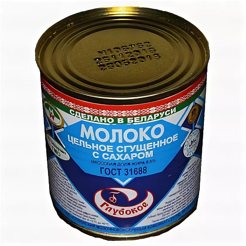 Молоко сгущенное с сахаром 8,5% ж/б 380г (зао "верховский мкз"). Сгущенное молоко глубокое беларусь. 5%. Белорусская сгущенка. Сгущенное молоко глубокое состав.