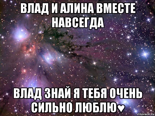 Очень сильно нравится девушка