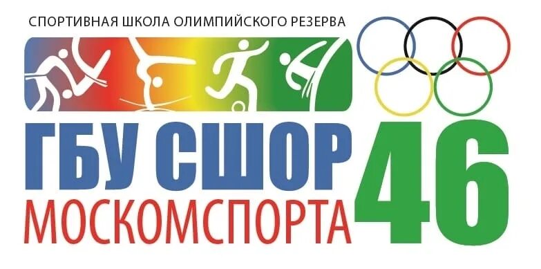 Самбисты ГБУ "СШОР № 1" стали призерами Всероссийского турнира в Казани - ГБУДО 