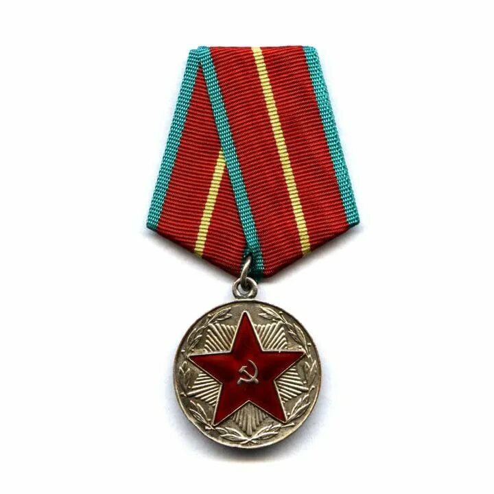 Медаль за службу в вооруженных силах