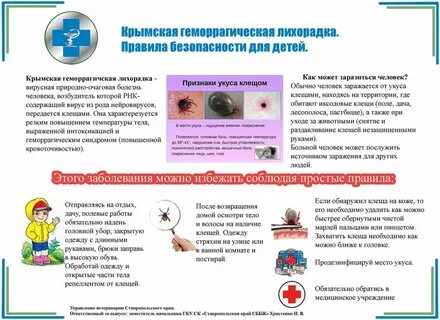 Кгл