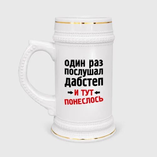 Еще ни раз послушаю. Еще ни раз послушаю