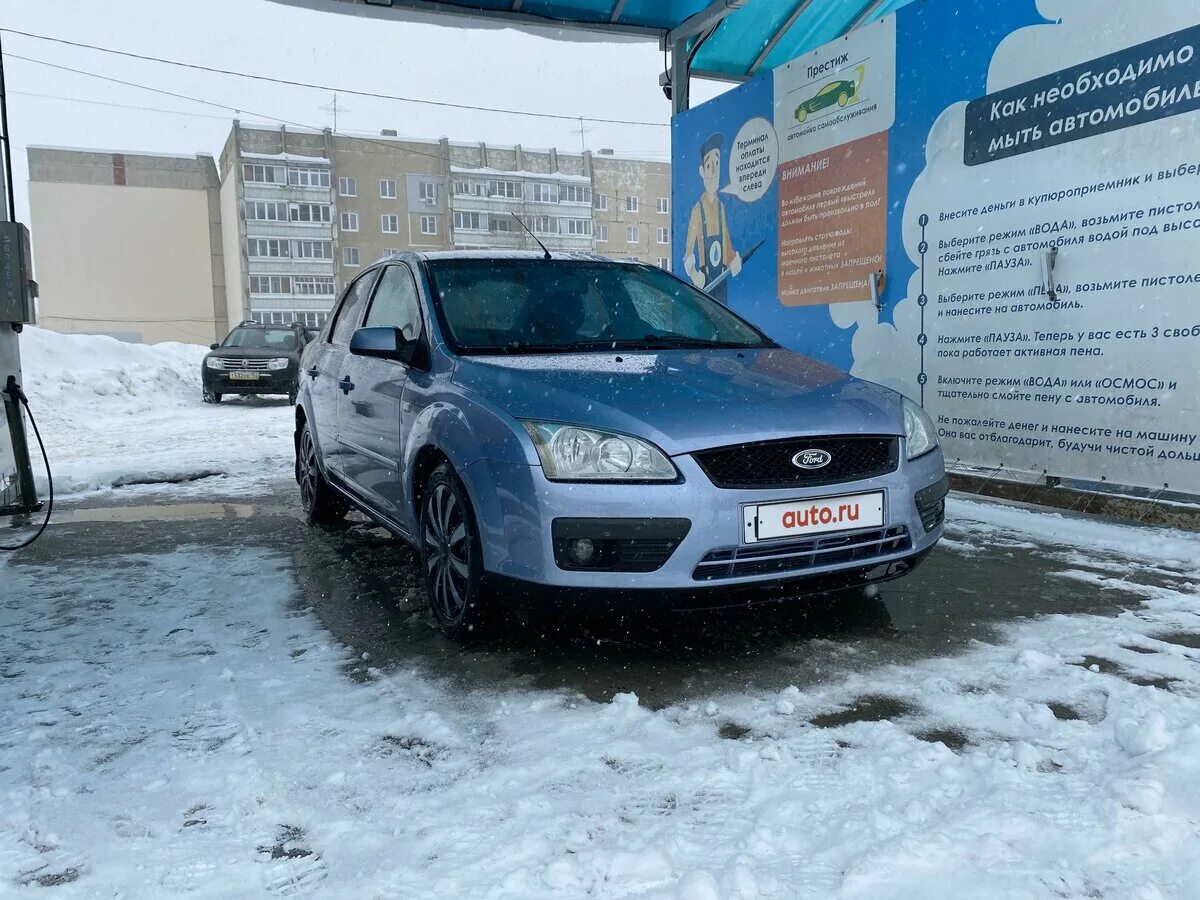борисоглебск автосалон. урюпинск авторынок. черная лада приора универсал 29 rus. авито дзержинск авто с пробегом. ваз 2115 амулет 371.