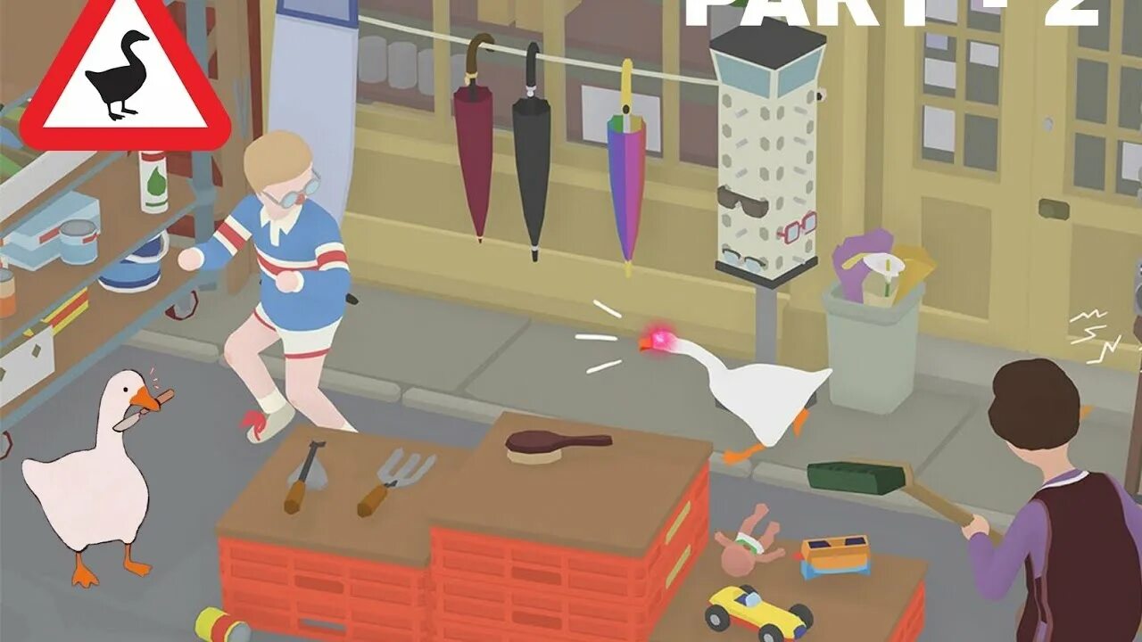 Игра дайте две. Игра дайте две