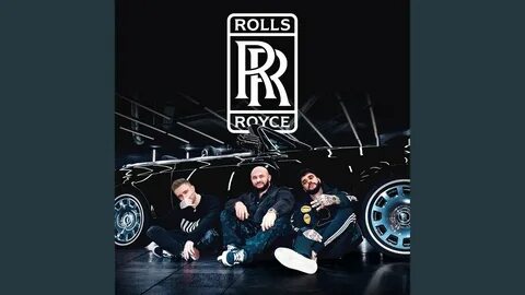 Текст песни rolls royce