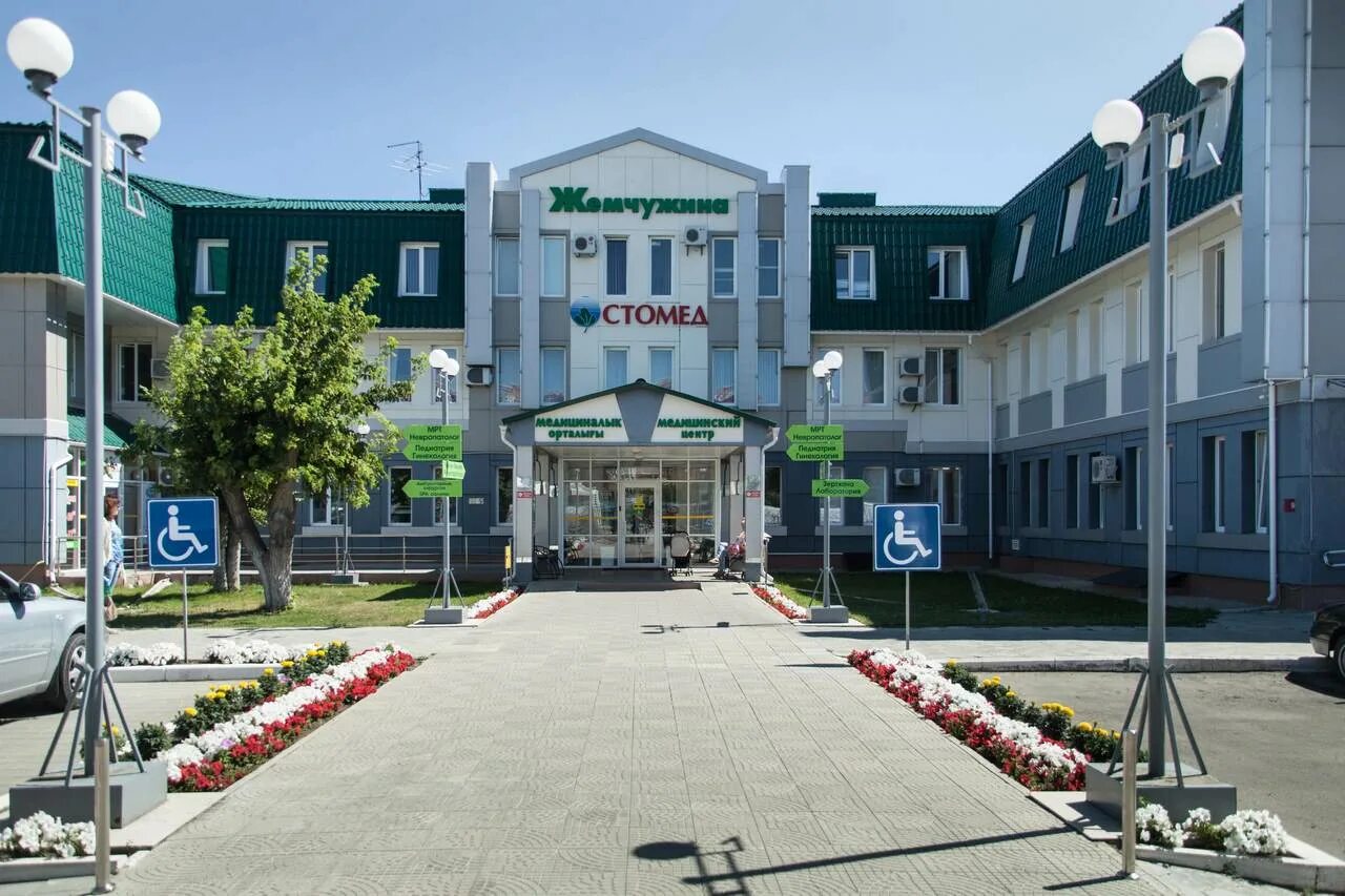 Костанай улица баймагамбетова 30б днк клиника. Медицинский центр костанай. Поликлиника жемчужина в костанае. Костанай клиника медионика. Гиппократ клиника в костанае.
