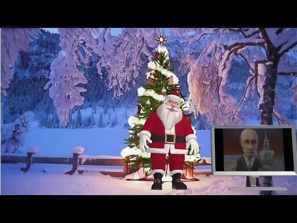 Меня прет новый год. Песня новый год меня прет. меня прёт потому что новый год.