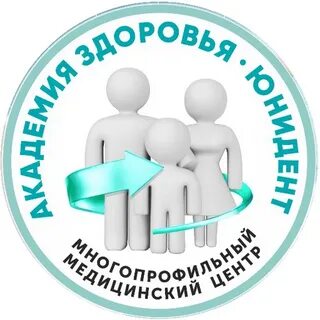 Академия здоровья щекино сайт