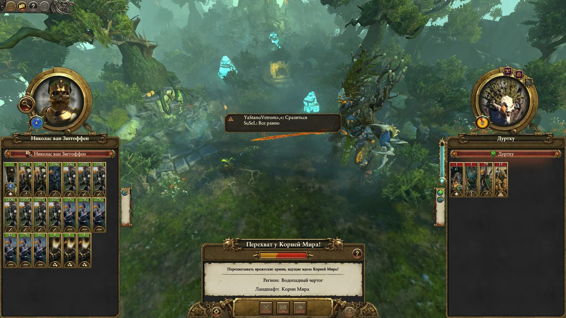 Имба ит. Жанр гг имба. Жанр гг имба. Жанр гг имба. Скрытая имба.