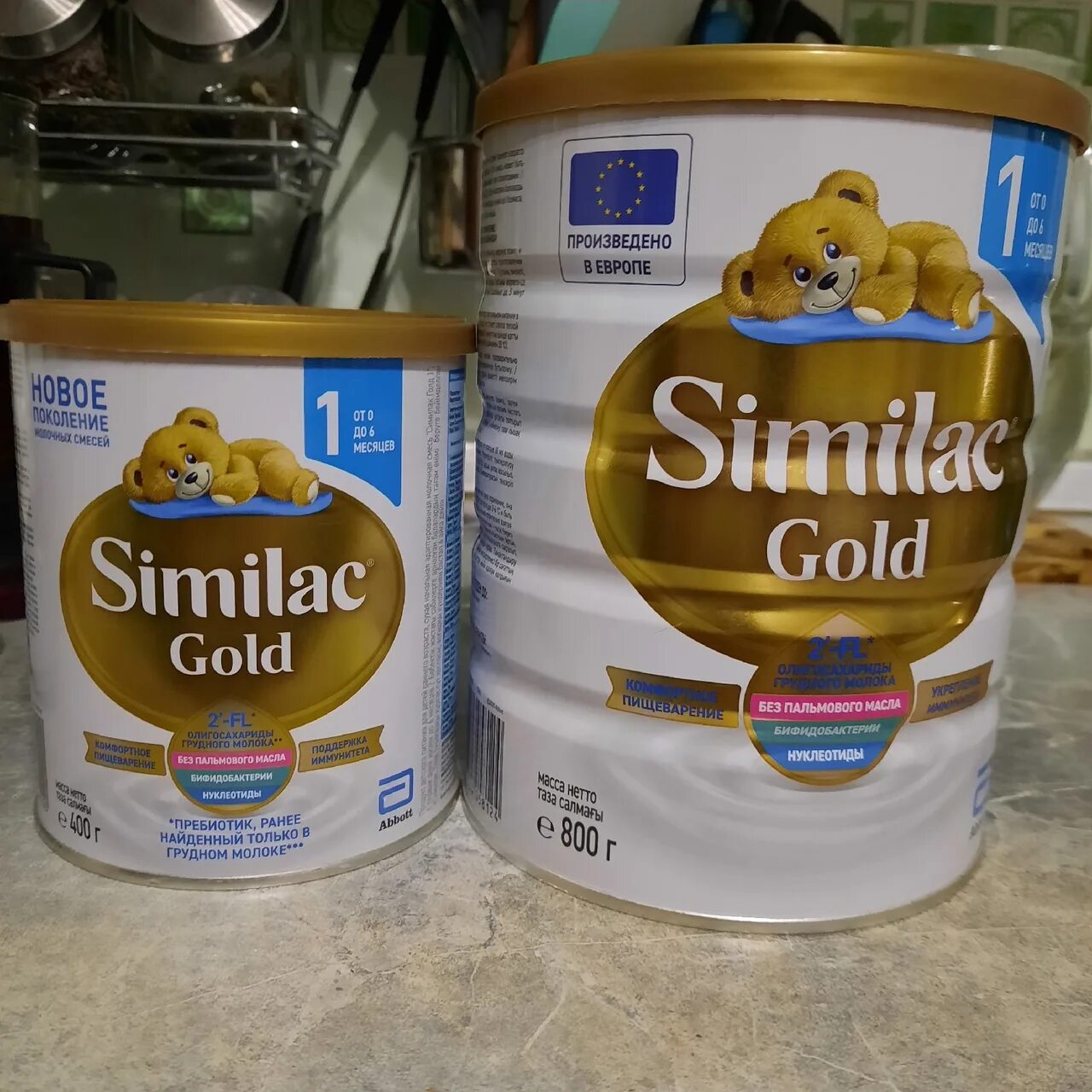 Similac gold 1 6 месяцев. Симилак Голд 1 400 гр. Similac Classic 1. Симилак Классик 1 800 гр. Симилак Классик 1 800г.