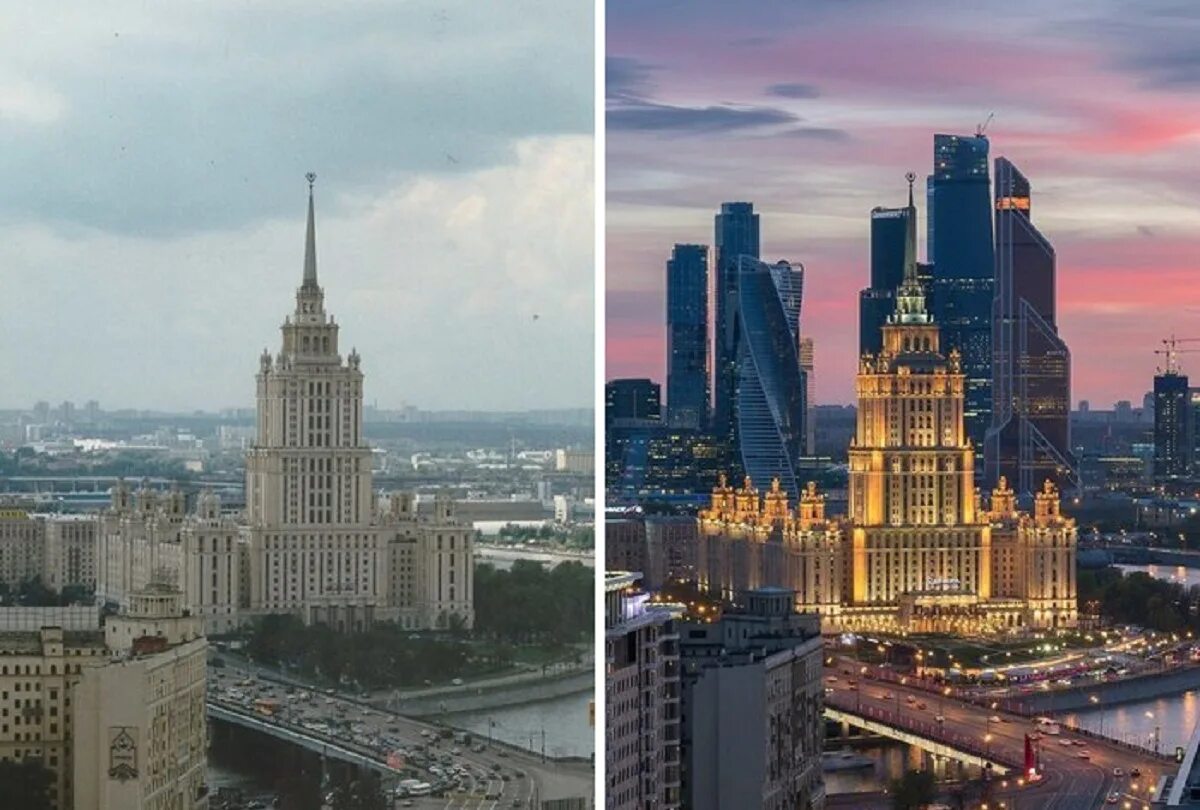 Как изменялся центр