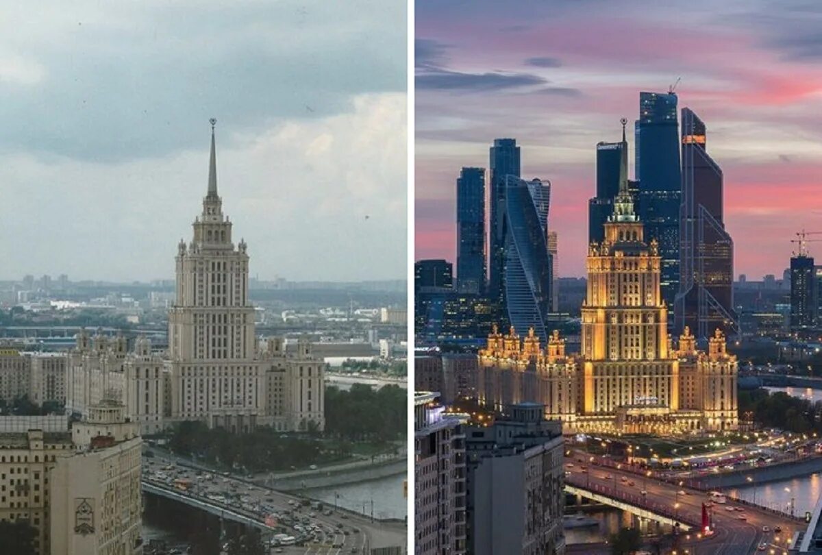 Москва раньше и сейчас. Москва Сити 20 лет назад. Москва Сити раньше и сейчас. Москва в 2000 и сейчас. Через 20 30 можно