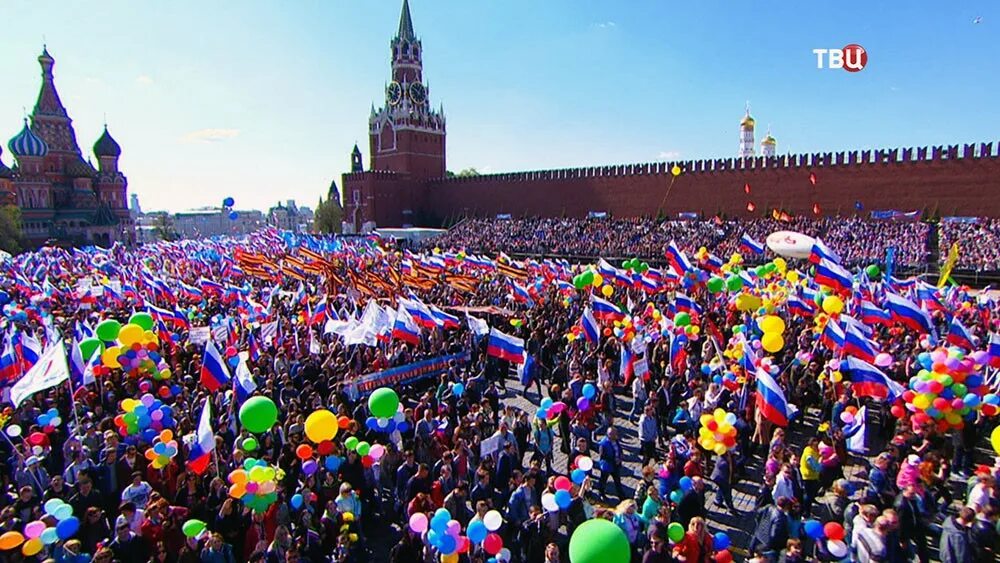 Красная площадь праздник. Первомайское шествие в Москве. 1 Мая красная площадь. Красивые праздничные шествия.