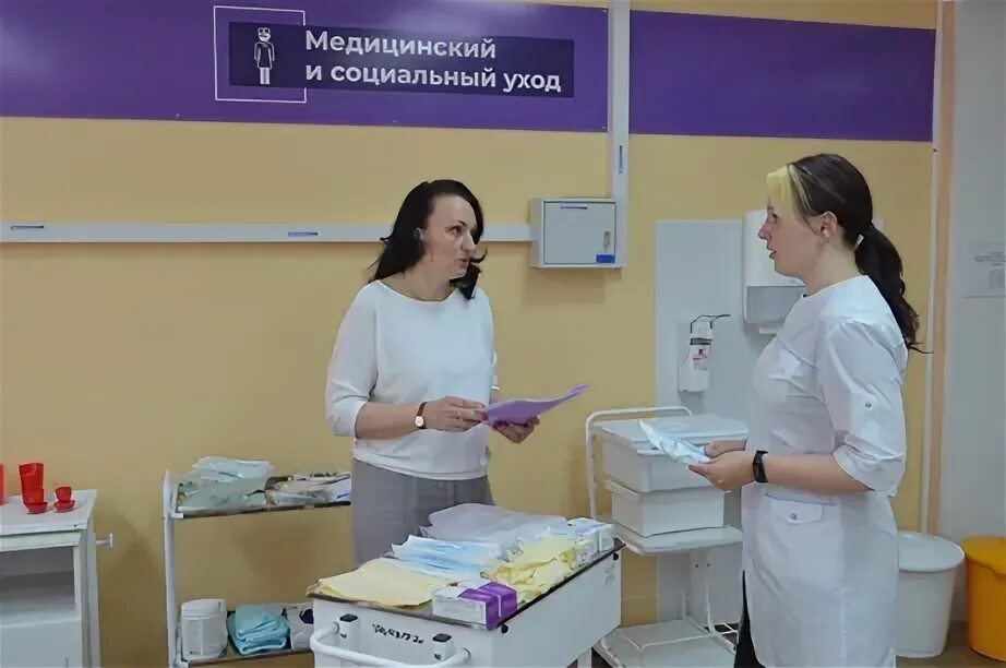 Рязанский медицинский колледж центр дополнительного образования. Рязанский медицинский колледж центр дополнительного образования
