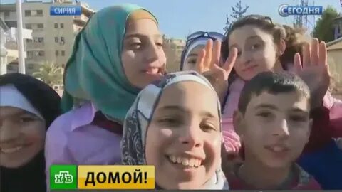 Язык в сирии