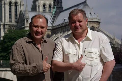 Юров день