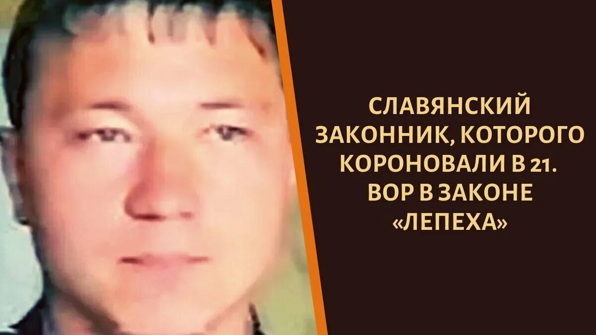 Прайм Крайм - Фотографии - Слева направо: 1) Тристан Бускандзе, 2) Нодар Григола