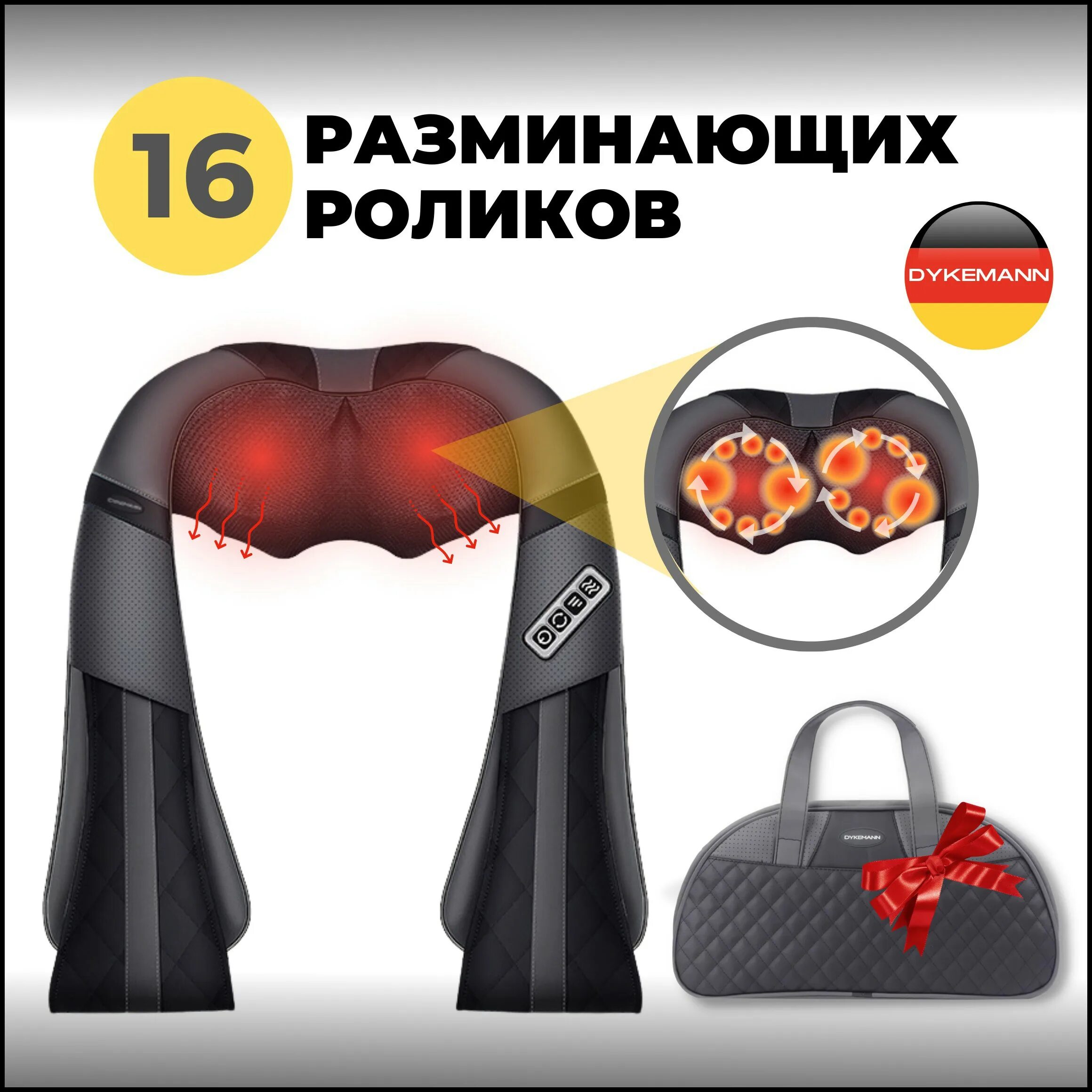 Impact kl 30. Dykemann Impact KL-30.