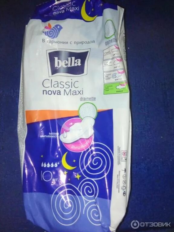 Прокладки bella maxi. Bella прокладки женские Bella Classic Nova Maxi ночные удлиненные 10 шт. X 12 уп.. Прокладки женские Classic Nova Maxi.