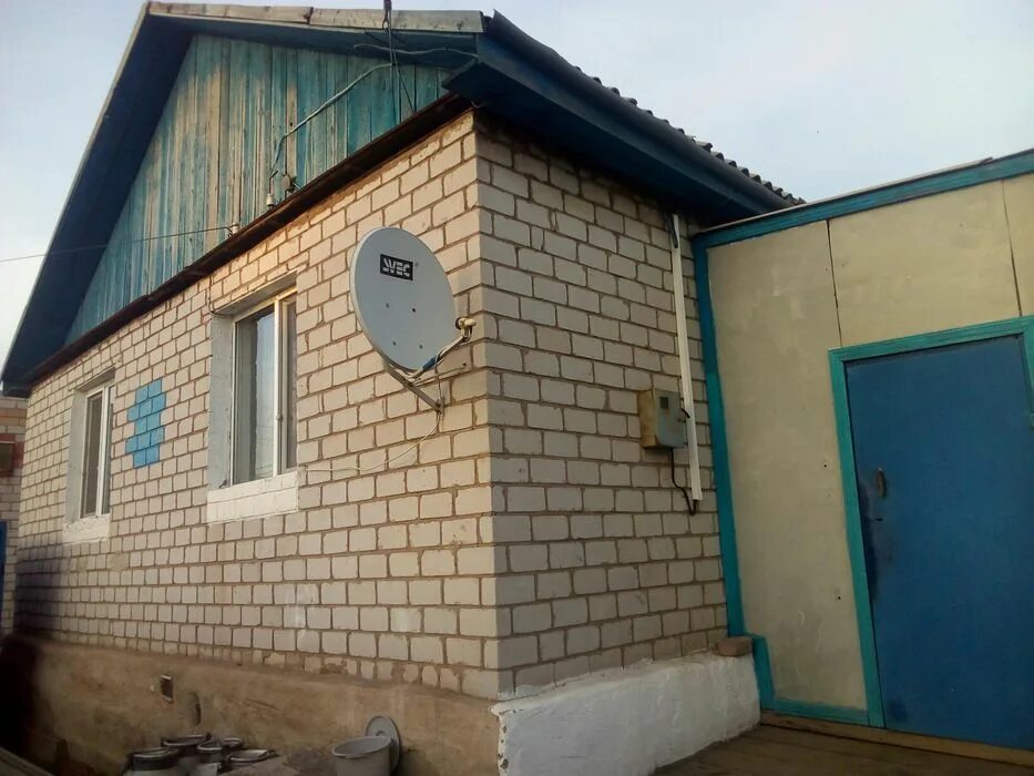 Обмен дома на квартиру в тюмени. Экибастуз дома. олх экибастуз. обменять квартиру на частный дом на элеваторе. меняю квартиру на частный дом с моей доплатой.