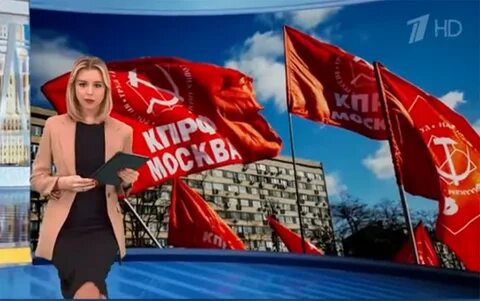 Партии 2023