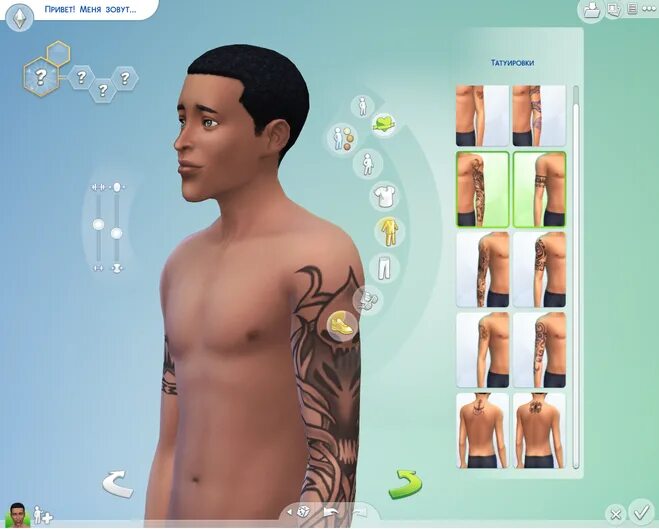 Sims 4 muscle. The sims 4: оборотни. татуировки в симс 4 стандартные. как убрать растительность на теле симс 4. Mods sims 4 волосы на теле.