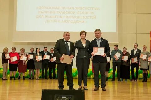 Школа лауреат