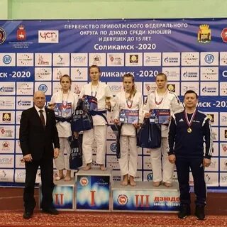 Первенство приволжского федерального