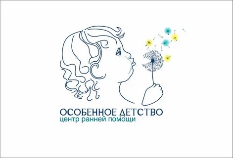 Ано детство