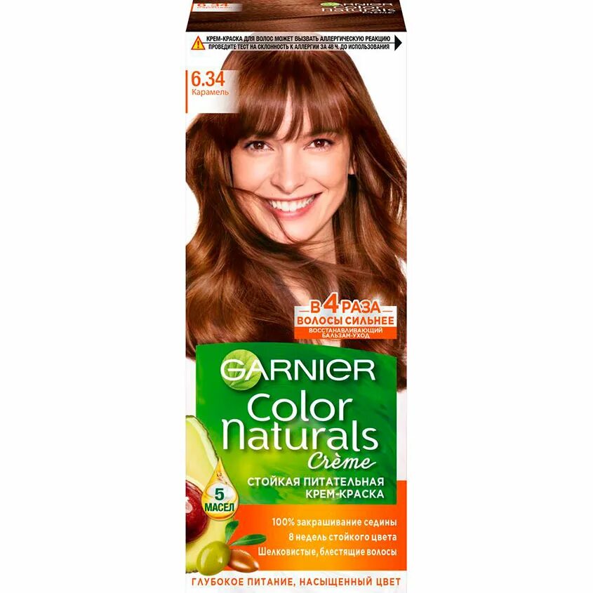 Краска для волос купить гарньер колор. Garnier Color naturals краска для волос, 6.34 карамель 110мл. Краска гарньер 6.34. Краска гарньер колор тон 6-34. Краска гарньер колор карамель.