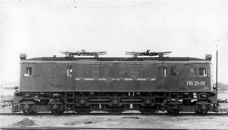 Soviet railways