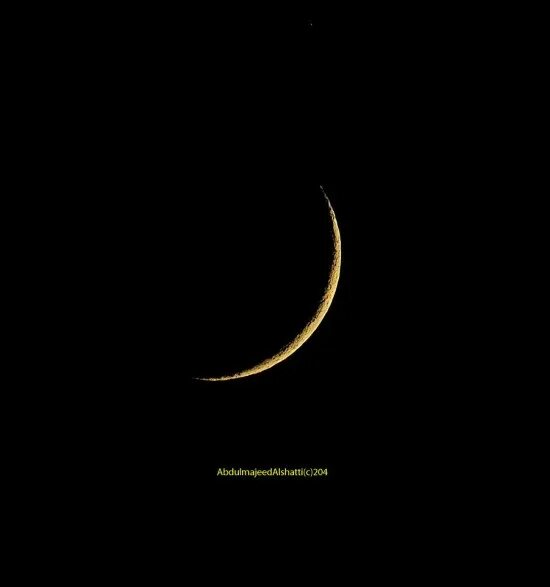 Новая луна рамадан. Луна Рамадан. Луна на начала Рамадана. Луна в начале месяца Рамадан. Затмение солнца и Луны в месяц Рамадан.