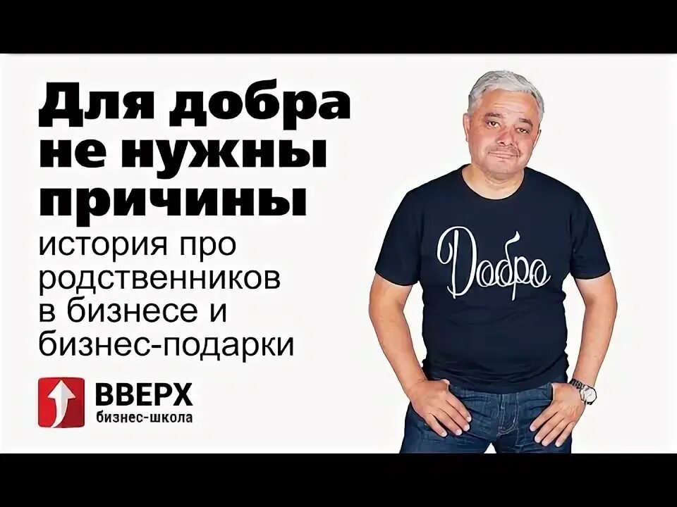 Ошо цитаты о счастье. Ошо цитаты в картинках. Шутки про топливо. Медицинские причины. Этого им причины не нужны.
