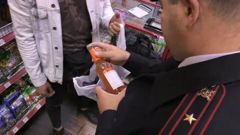 Торговля в ночное время