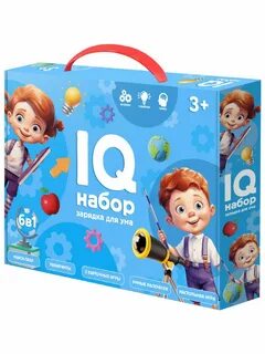 IQ набор" ГЕОДОМ. 