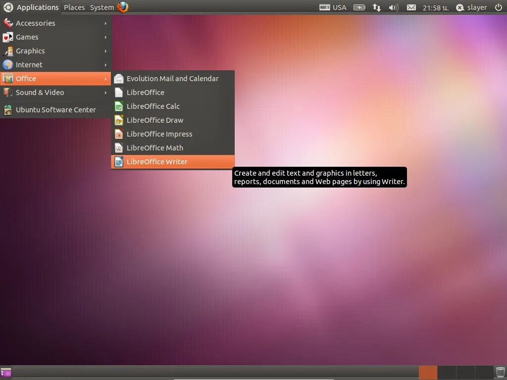 Linux ubuntu требования. Операционная система ubuntu. линукс 11. ubuntu 11.04. linux ubuntu системные требования.