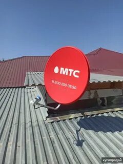 Мтс 8800