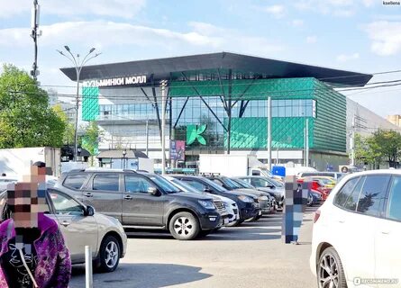 Кузьминки молл зеленодольская ул вл42 москва отзывы