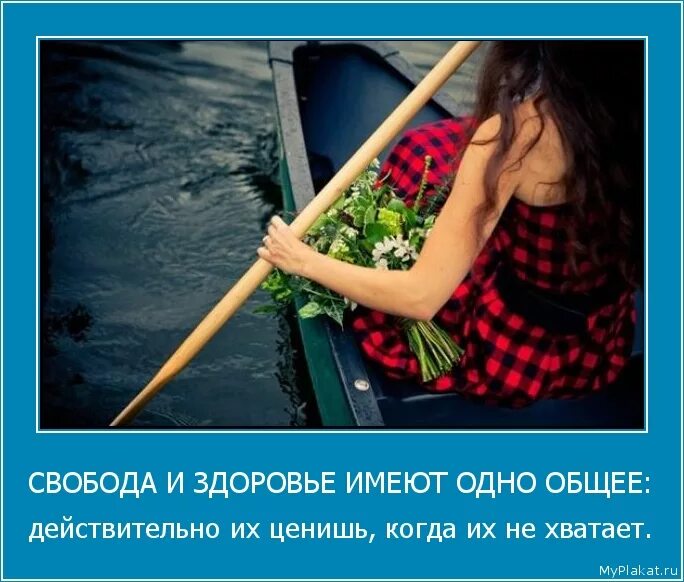 иногда для счастья не хватает всего одной маленькой детали. для счастья не хватает одной маленькой детали. не хватает тебя картинки. иногда для большого счастья не хватает одной маленькой. покер фейс мемы.