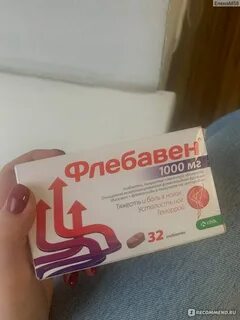 Флебавен отзывы врачей