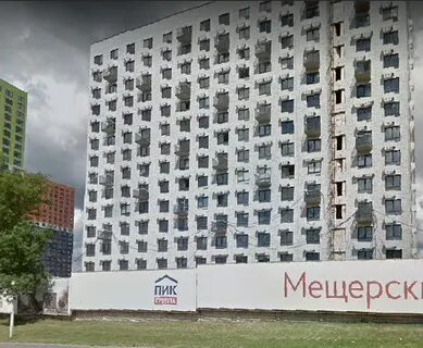 Боровское 2 корп 5