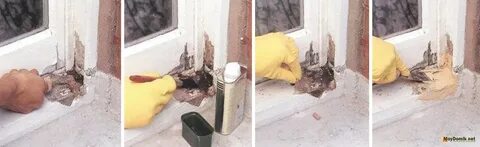 Удалить старые окна